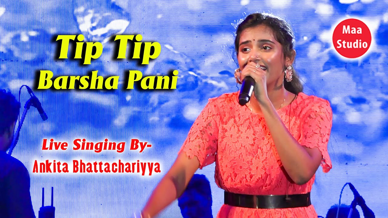 Tip Tip Barsha Pani - Ankita Bhattacharyya | Mathuri Allstar Club | Maa Studio