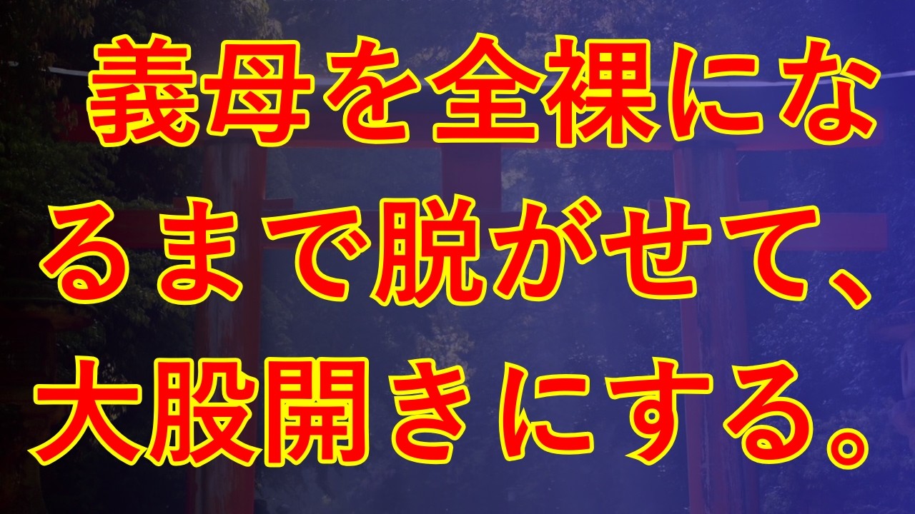 【大人の事情】すれ違いの生活で離婚した元妻。離れてその大切さに気付いた俺は…