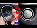 Mercedes Retrofit. Installation Start/Stop on Mercedes FBS4 / How to install START/STOP Button