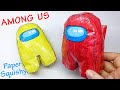 How to make paper squishy among us  diy among us easy  liam channel