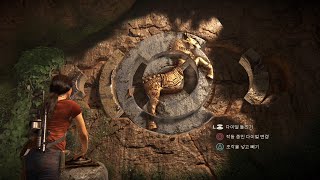 언차티드: 잃어버린 유산 플레이 PS4 #4 10 서고츠 산맥: 호이살라 주화 - 말 screenshot 5