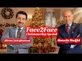 Face 2 Face With Alireza Amirghassemi And Hossein Madjid Tapesh TV 
