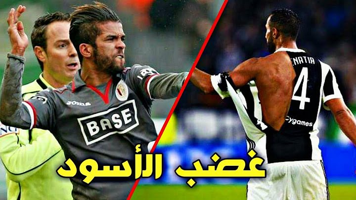 عندما تغضب الأسود المغربية هكذا تكون النتيجة