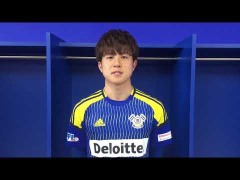 18シーズン選手紹介 山田 貴文 Youtube