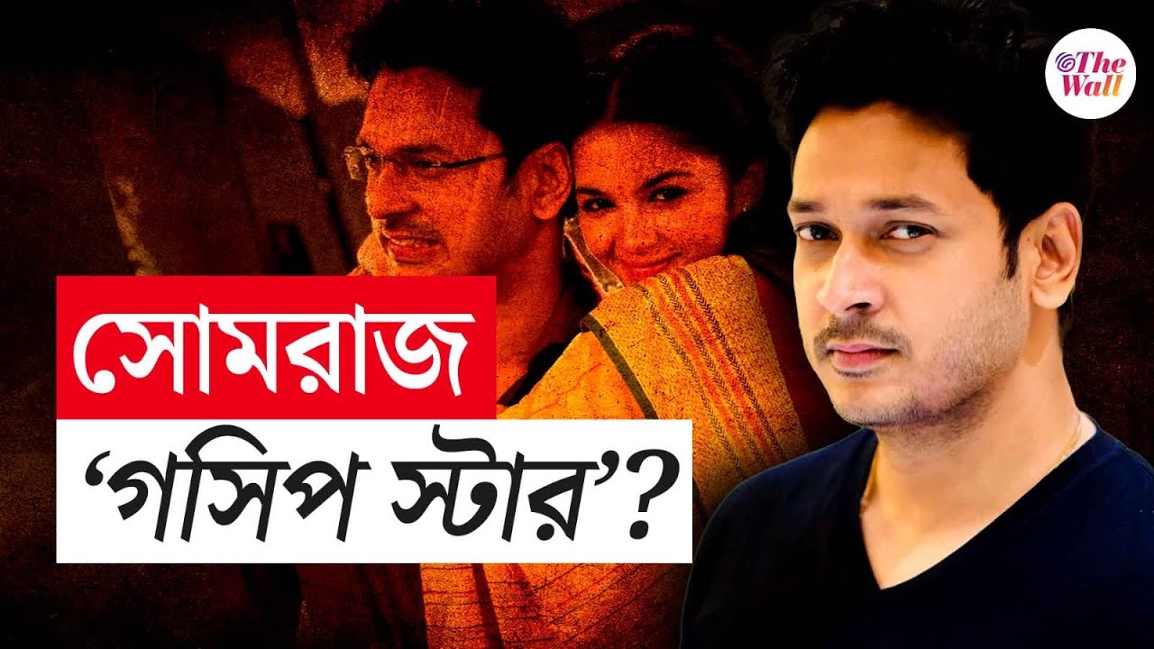 Kone Dekha Alo । Zee Bangla Serials | ‘কনে দেখা আলো’র সাজঘরে গানে গানে আড্ডা