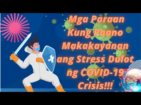 Video: Payo Ng Psychologist Kung Paano Makayanan Ang Pagdaraya