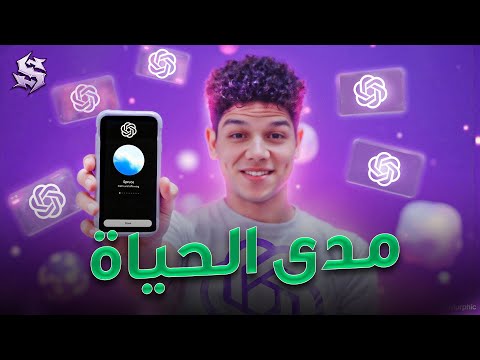 استخدم  المدفوع إليك الطريقة المجانية بلا حدود نهائيا