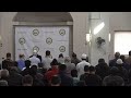 2nd Jummah by Mufti  Minhajuddin Ahmed