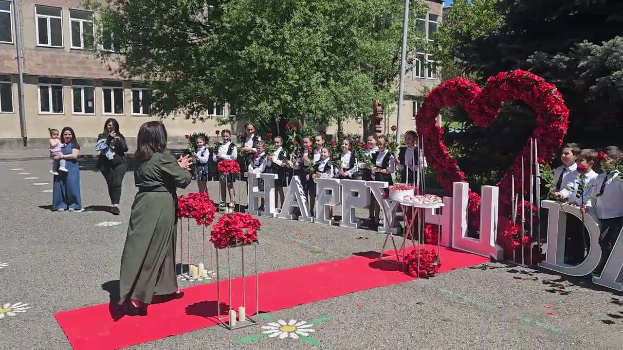 87 դպրոց,անակնկալ ուսուցչուհուն❤️