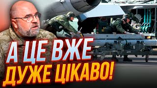 ❗ЧЕРНИК: стало відомо про НОВІТНІ РАКЕТИ від Швеції, рішення 'питання' по СУ34 / десант з Білорусі?