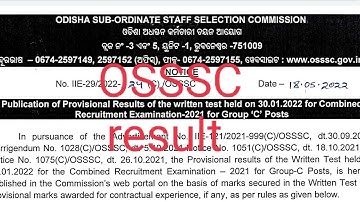 OSSSC  group c result