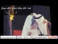 أه من ألحب وناره