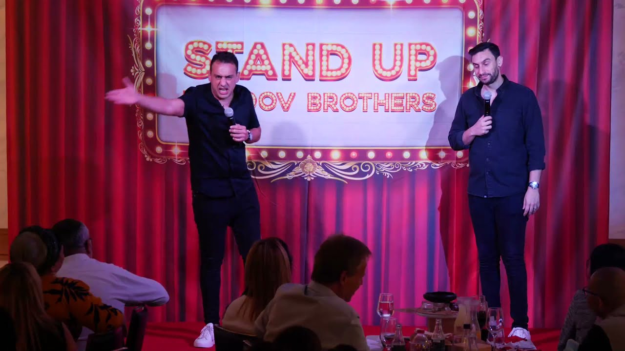 רונן וחי דוידוב - הזמנה בווטסאפ