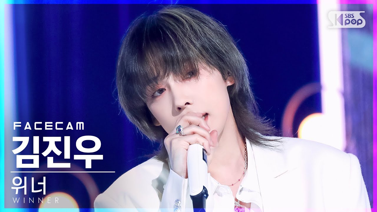 ジヌ「I LOVE U」公式Fancamのサムネイル