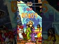 Samurai Showdown 2 Ukio win 😎 part 3 🍀👌❤️🌸🌺🌹🥀😁💪👍