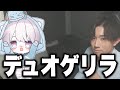 【荒野行動】ノルマ全力。デュオゲリラ！ 【縦型配信】