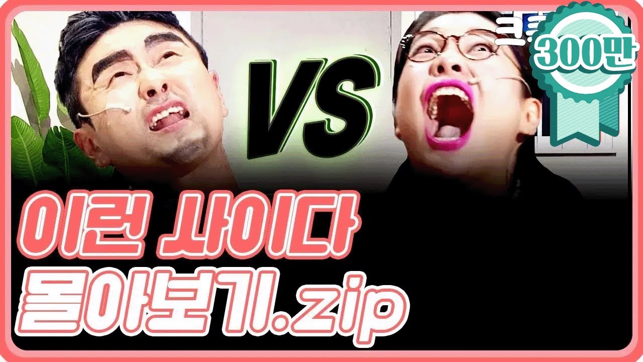 팰퍼틴/레전드 | 스타워즈 위키 | Fandom, image size:1280x720