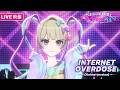 【LIVE映像】INTERNET OVERDOSE (Anime version)│TVアニメ『NEEDY GIRL OVERDOSE』4月4日より放送開始