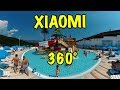 КИРИЛЛОВКА Аква-Парк - 360° ВИДЕО . Xiaomi Panoramic 4K