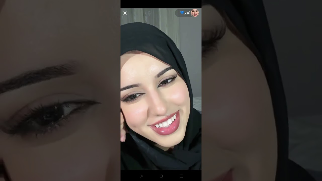 اجمل نظرات العيون واحلا شفايف يتحدث 