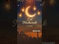 Eid Mubarak 2026 Allah Mahshallah Alhamdulillah Eidmubarak 2026 Naat