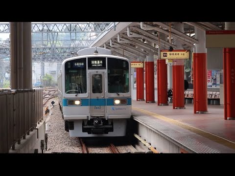 [鉄道PV]小田急1000形 旅たちの日に