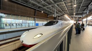 Riding the BRAND NEW Shinkansen Train in Japan | KAMOME