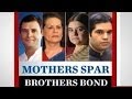 Political Buzz Today: Varun Gandhi's