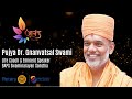 Pujya dr gnanvatsal swami  life coach  eminent speaker baps swaminarayan sanstha  rotary 3080