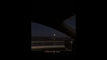 كان قلبك ما يبيني اصاله بدون موسيقى 