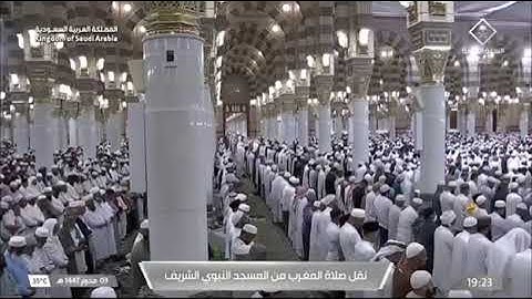 أحمد  الحذيفي  سورة  الانفطار  كاملة 