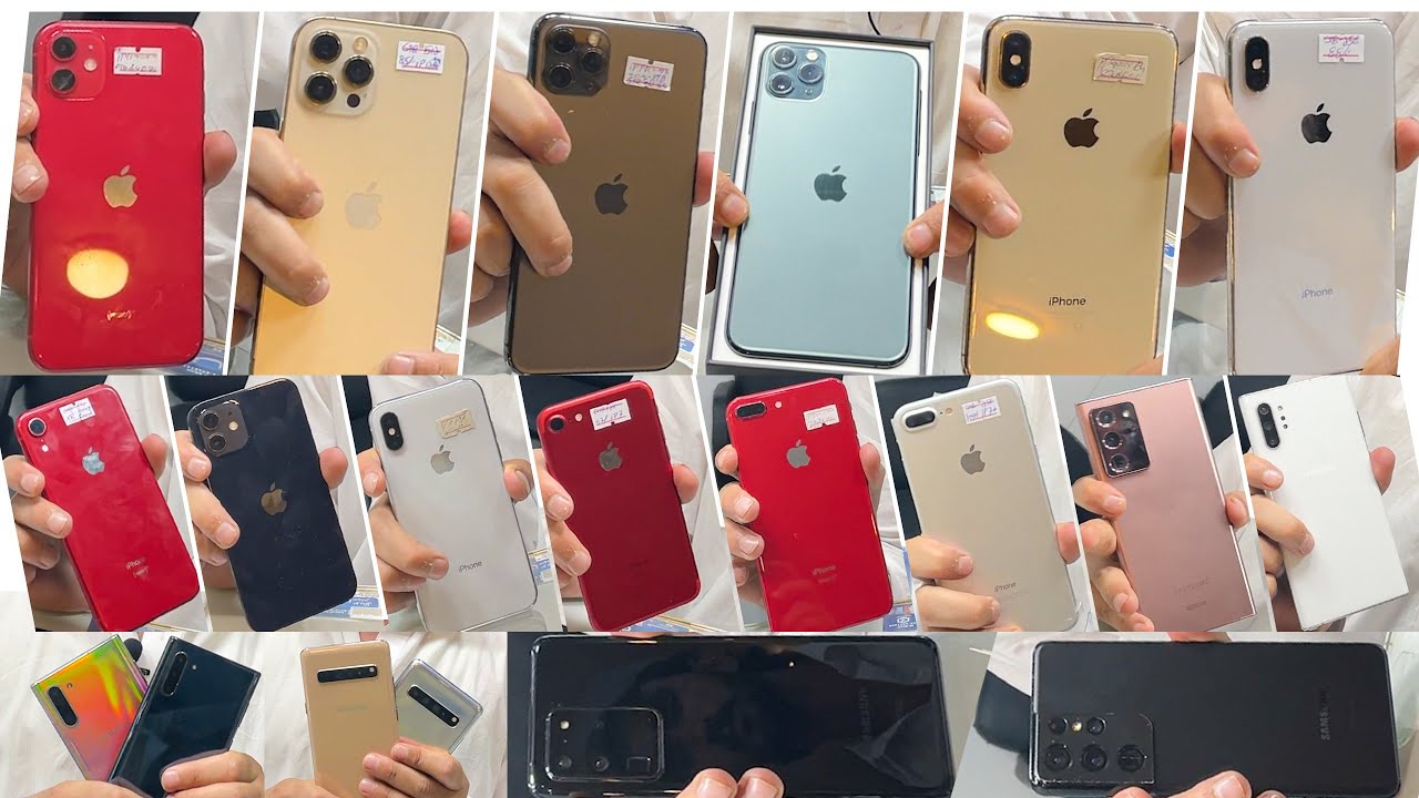 Best Apple iPhone In Pakistan 2023 ⚡ Used Samsung, iPhones - YouTube