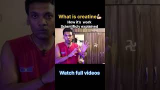 What is creatine? And how it’s work