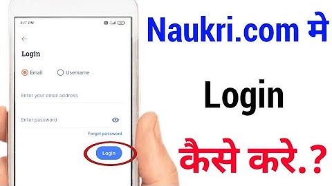 naukri. com mai login kaise kare!! how to login in naukri. com!!