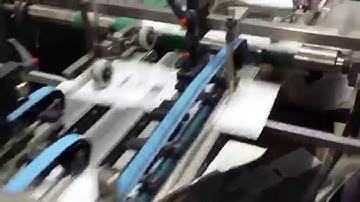C&D Kluge Omnifold Folder Gluer - Glue Video