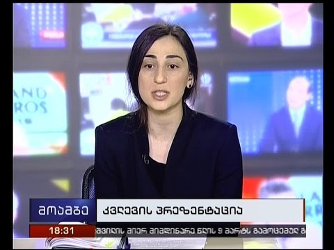 რა პრობლემები აქვთ ფსიქოსოციალური საჭიროების მქონე პირებს