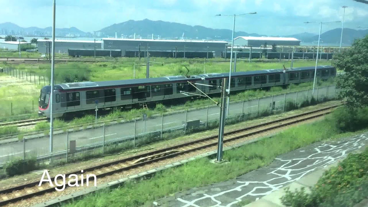 MTR TCL Tung Chung - Sunny Bay - YouTube
