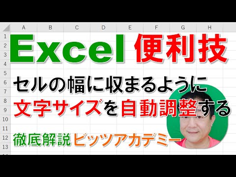 hqdefault