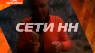 Автомошенник перед камерой обманул на полтора миллиона Автомошенник перед камерой обманул на полтора миллиона