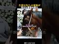 生涯を共にした愛馬が見せた最後の別れ