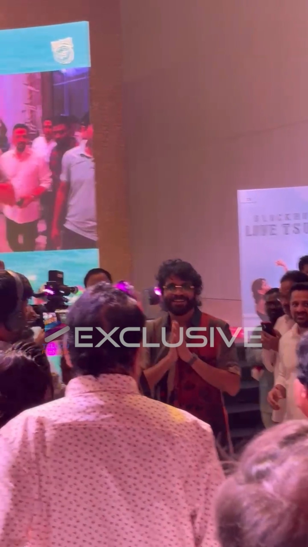 స్టైలిష్ లుక్ లో అదిరిపోయే ఎంట్రీ ఇచ్చిన కింగ్ నాగార్జున ? | #Nagarjuna | #Thandel | #NagaChaitanya