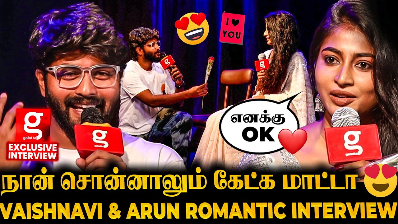 Vaishnavi உடைத்த ரகசியம்😱Arun ரொம்ப Stress ஆகிட்டாருன்னா🤣 Veera Shooting-ல  நடந்த பிரச்சனை💔
