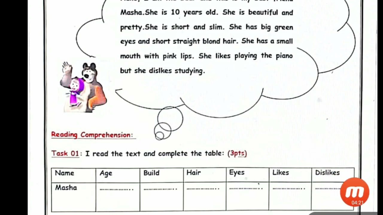 الثانية متوسط فرض الفصل الاول في الانجليزية 2023 / وضعية حول وصف نفسي describe myself