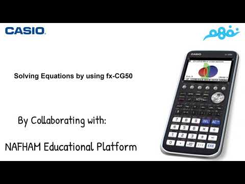 Solve Nonlinear Equations | مادة الرياضيات باللغة الانجليزية | ثانوية عامة