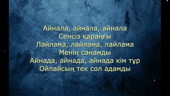 Севастопольдің жалаңаш жағажайы