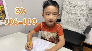 KUMON Reading Program 2A  106-110