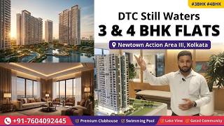 DTC Still Waters Newtown Action Area III Kolkata |☎+91-7604092445 | Price ₹92 Lacs* #flats #kolkata