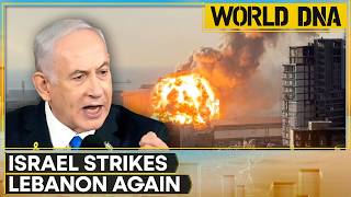 Israel Strikes Lebanon: Israeli Strikes Injure Two In South Lebanon | WION World DNA