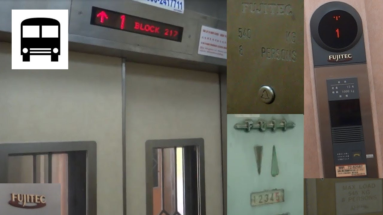 🔔 All You Can Hear Fujitec Elevator Chimes and Bells! 🔔 フジテックエレベーターチャイム 🔔 (Part One)
