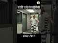 2 prisoners escaped from jail 😈 #shorts #viral #trending #youtubeshorts #ytshorts